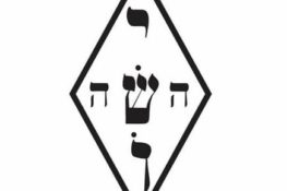 Ioshua Significado –  o que é e como usar o Gráfico Yoshua