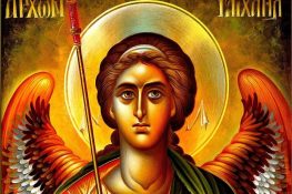 Oração Armadura de São Miguel Arcanjo